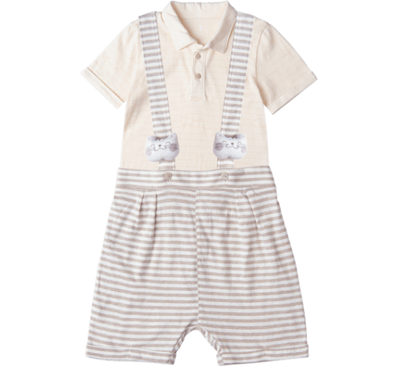 Bộ yếm bé trai, bst Mèo mũm mĩm Animo HS1122070 (6M-5Y,Dark Beige)