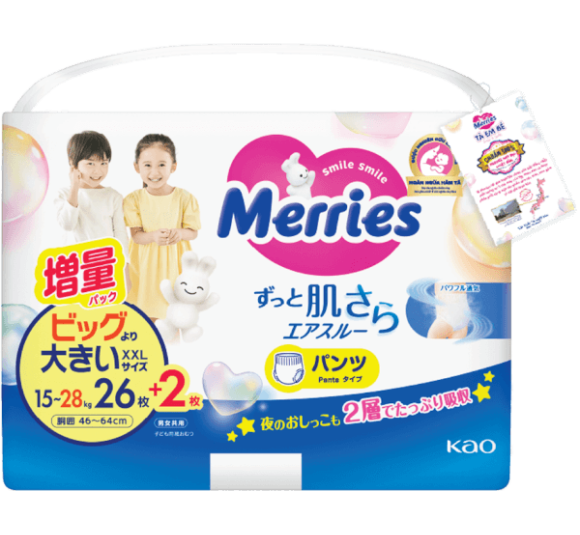 Tã quần Merries nội địa (XXL, 15-28kg, 26 + 2 miếng)