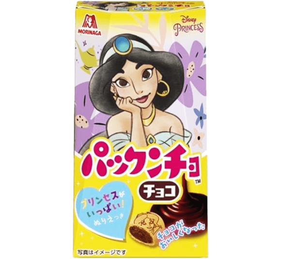 Bánh Morinaga nhân kem vị socola
