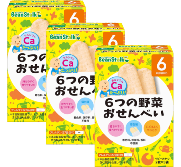 Combo 3 Bánh gạo 6 loại rau củ Bean Stalk 20g