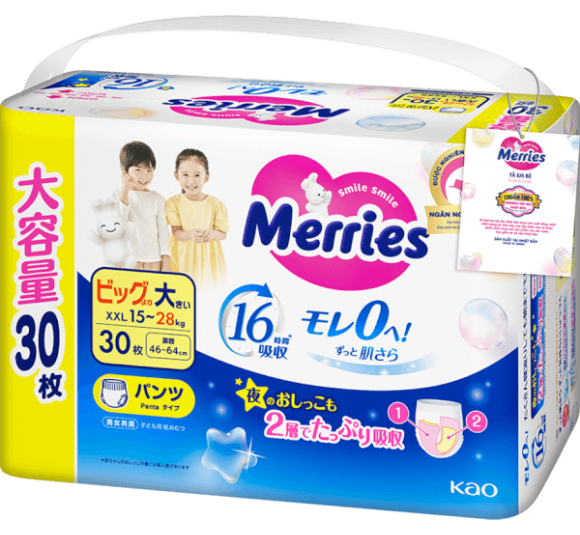 Tã quần Merries Ultra Jumbo (XXL, 15-28kg, 30 miếng)