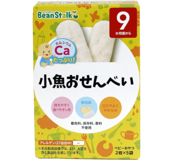Bánh gạo cá nhỏ Beanstalk Nhật, 20g