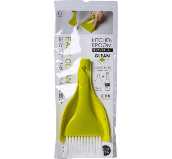 Bộ chổi xẻng mini  (KBN, màu xanh lá)