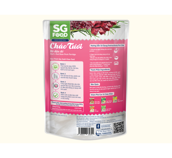 Cháo Tươi Bò Đậu Đỏ 240g