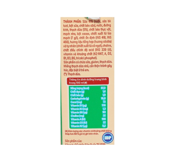 Kun Sôcôla lúa mạch có Thạch  170ml