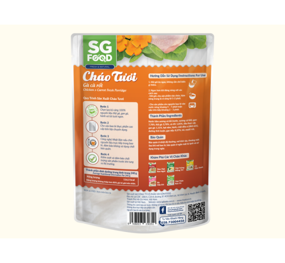 Cháo Tươi Gà & Cà rốt 240g 