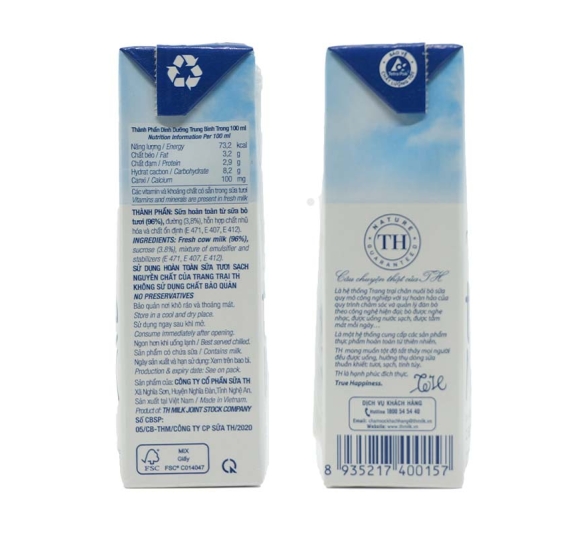 Sữa Tươi Tiệt Trùng Có Đường TH true MILK 180 ml