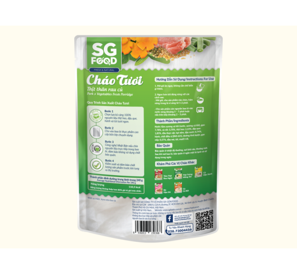 Cháo Tươi Thịt Thăn Rau Củ 240 g 